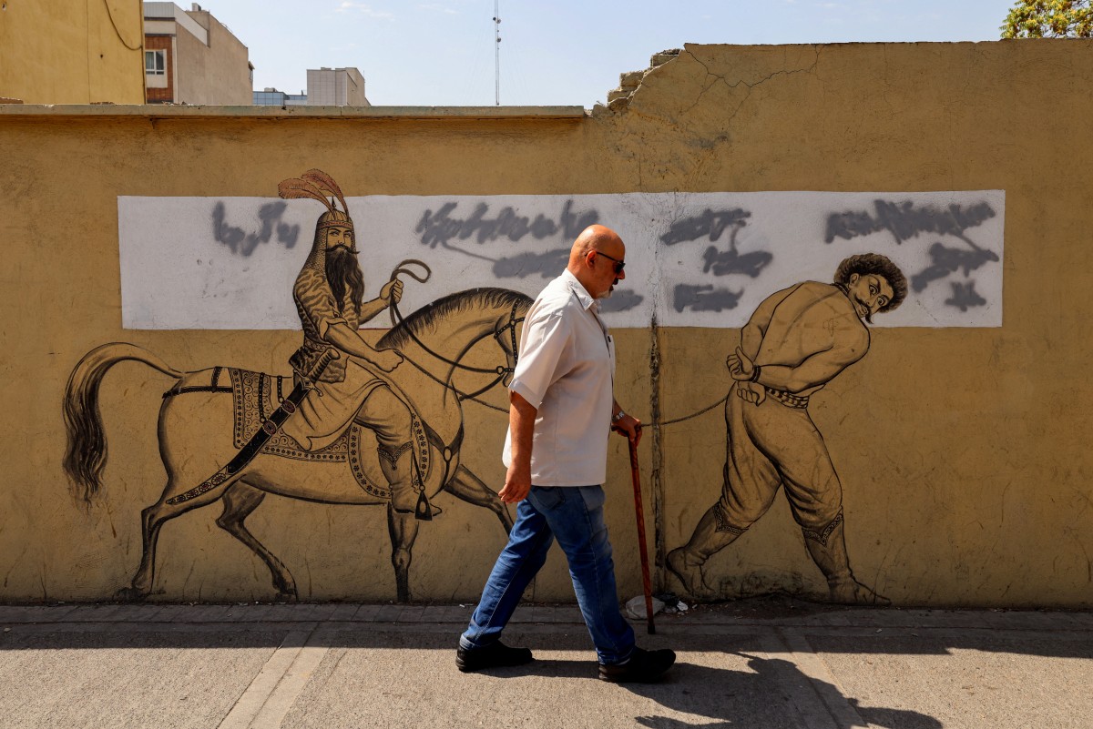 العاصمة الإيرانية طهران (أ ف ب).