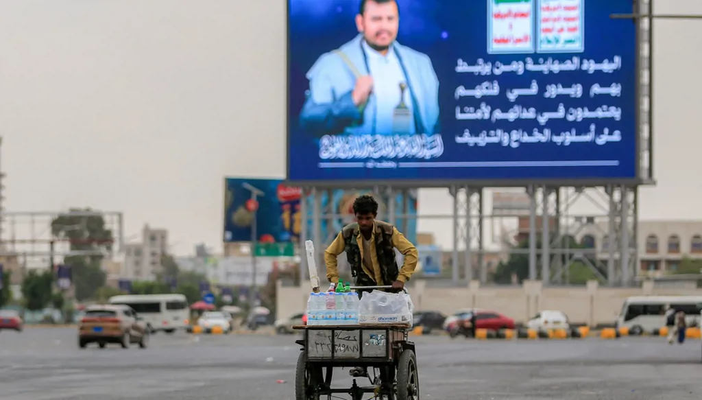 الحوثيون: لا نسعى إلى إغلاق مضيق باب المندب الاستراتيجي