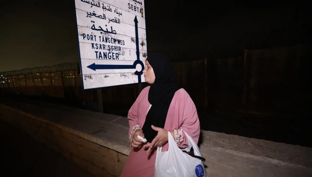 سبتة تعيد الجيوب الجغرافية إلى الواجهة... ماذا نعرف عنها؟