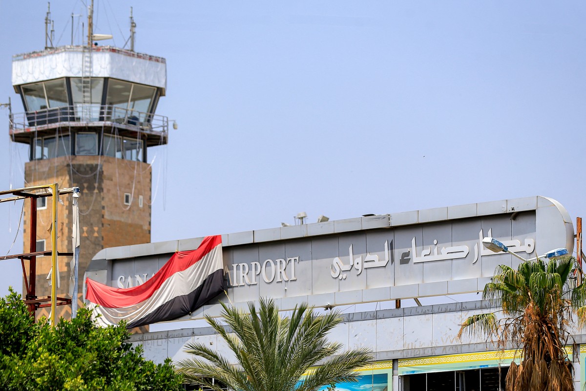 برج المراقبة بمطار صنعاء الدولي (أ ف ب).