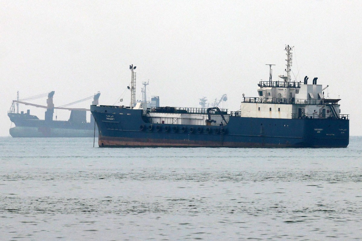 سفينة في مضيق هرمز (أ ف ب).