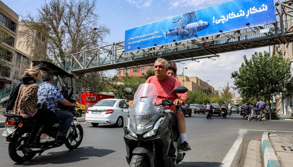  طهران (أ ف ب)