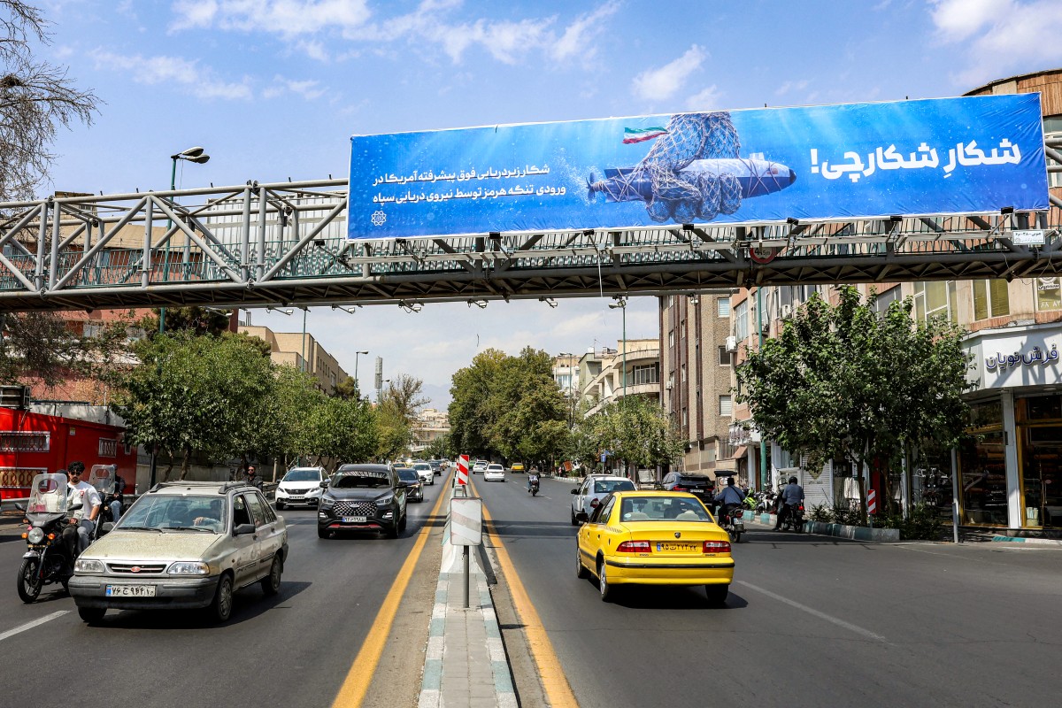 طهران (أ ف ب)