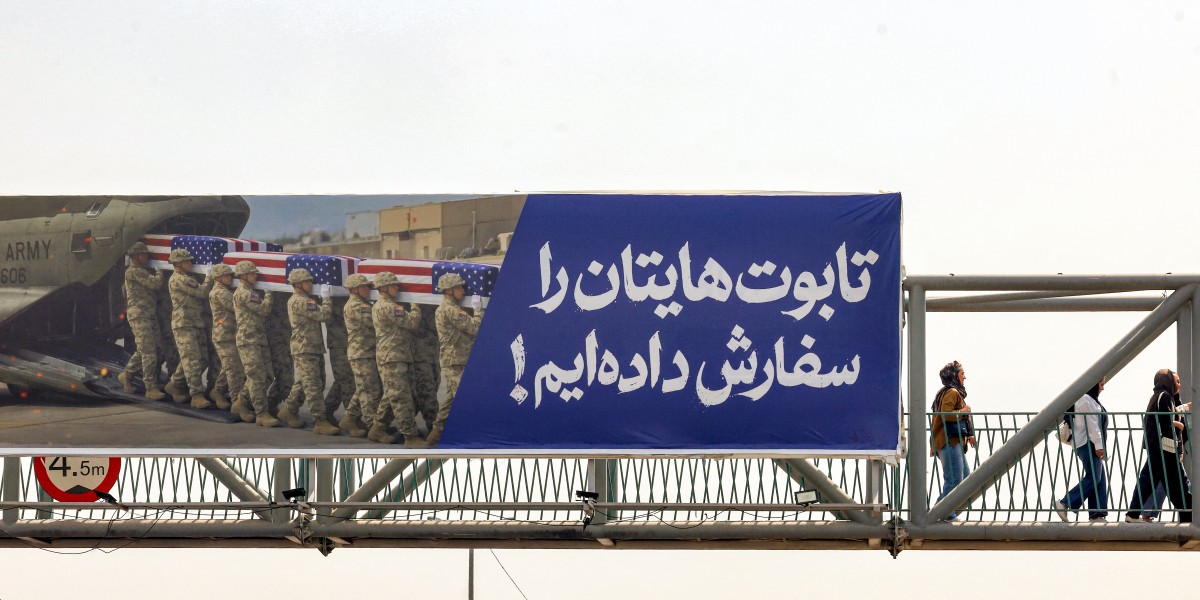 طهران. (أ ف ب)