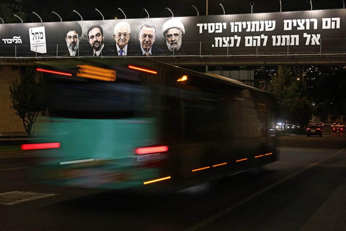 AFP__20261005__D2B32Y9__v1__MidRes__Isra