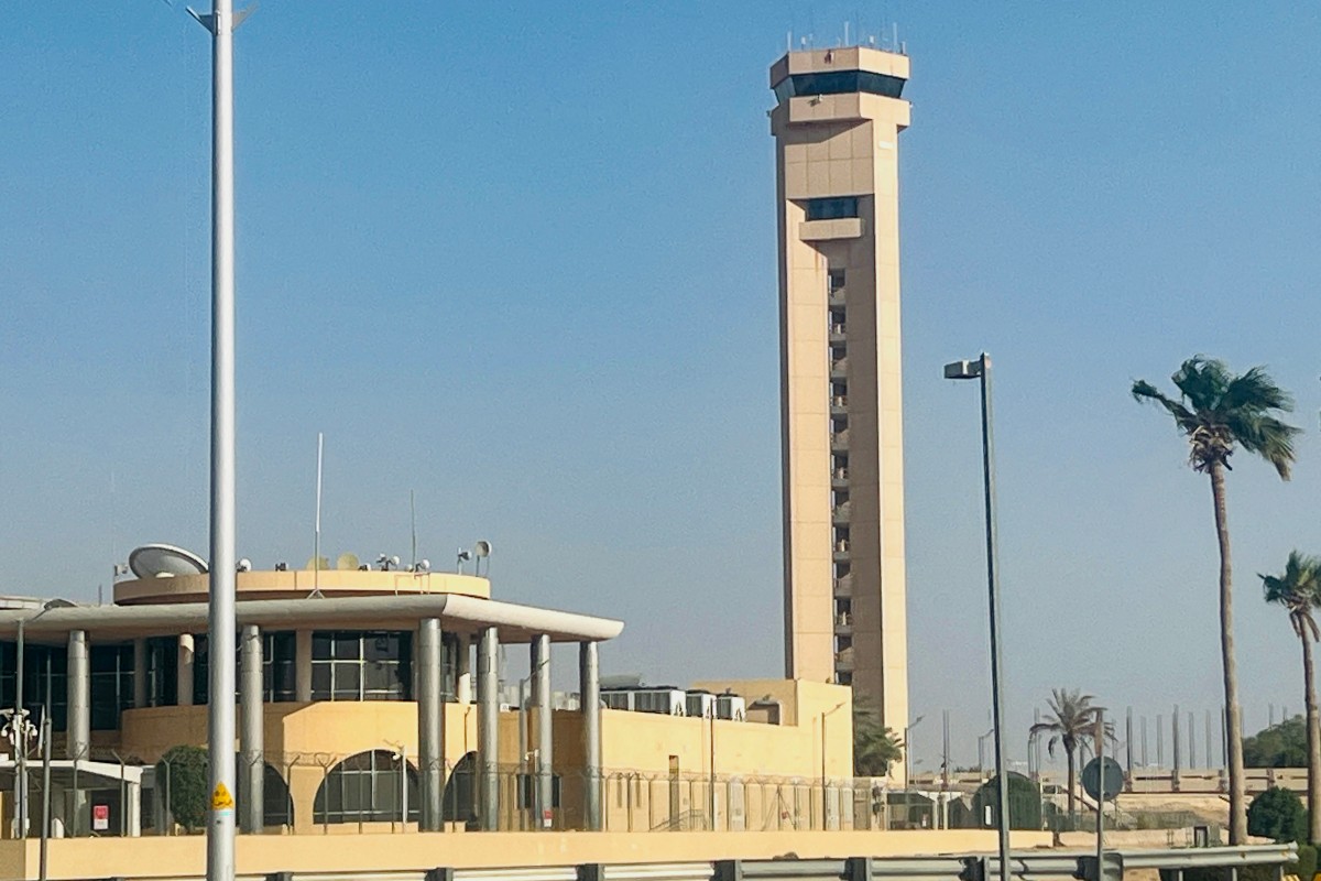 برج مراقبة الحركة الجوية في مطار الملك خالد الدولي بالرياض. (19 أيلول/سبتمبر 2026)