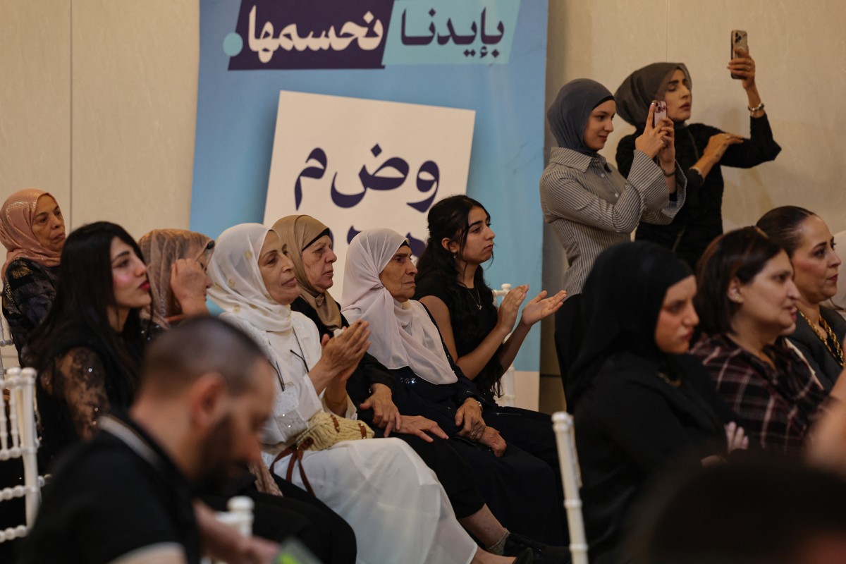 لقاء انتخابي للأحزاب العربية التي قد تحسم الحكومة. (أ ف ب)