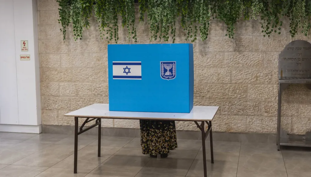 انتخابات إسرائيل... هل يحتاج نتنياهو إلى الفوز كي يبقى؟