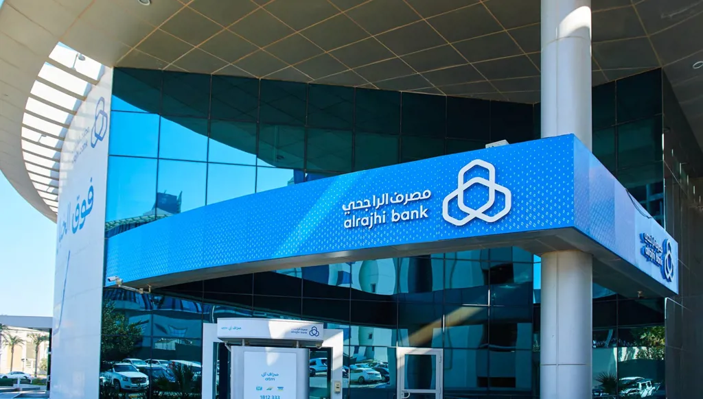 أرباح مصرف الراجحي تنمو 13% إلى 5.6 مليار دولار رغم زيادة المخصصات 40%