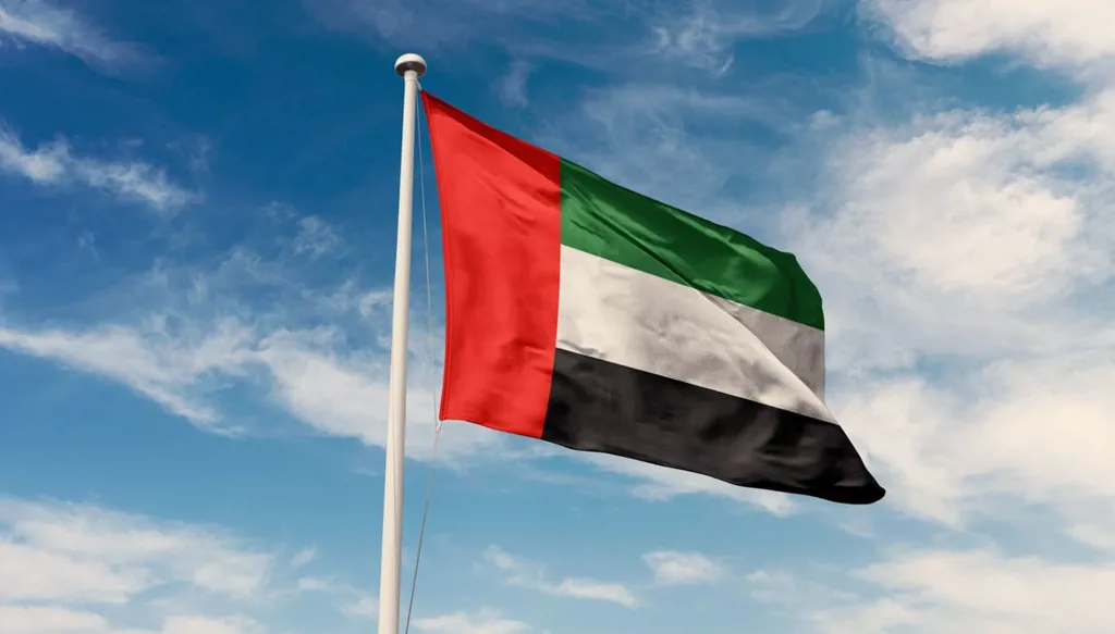 علم الإمارات العربية المتحدة (وام)