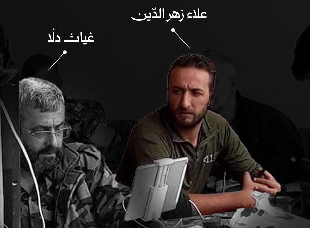 علاء زهر الدين وغياث دلا (إكس)