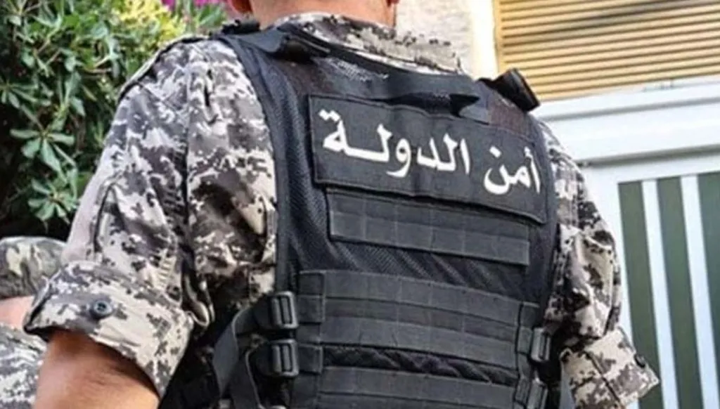 أمن الدولة: على الجميع التحلي بالمهنية وتجنب الادعاءات المغلوطة