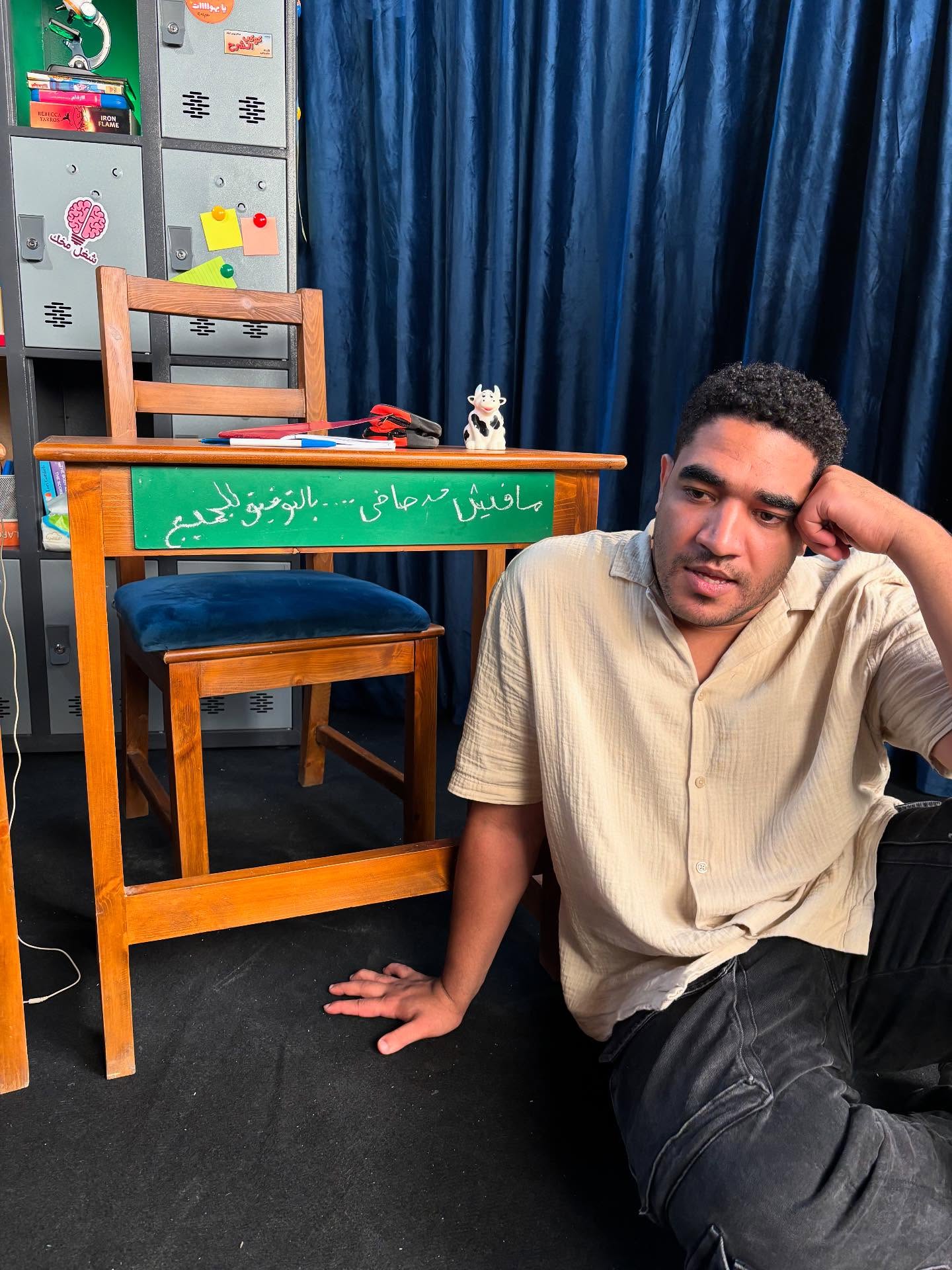 الممثل والستاند أب كوميدي أمجد الشاوشي (إنستغرام)