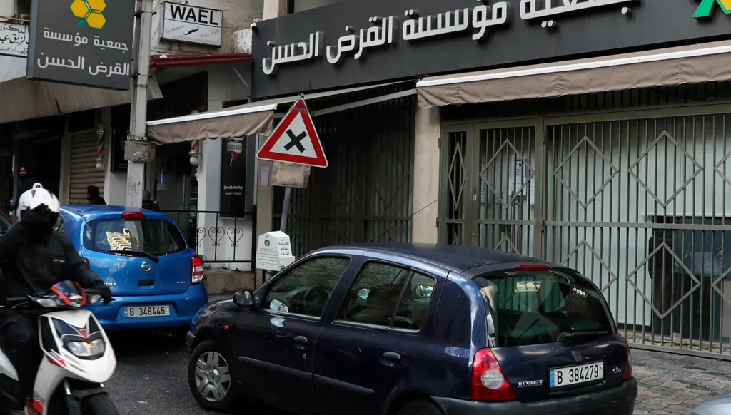 لبنان بين منطق الدولة ومنطق النفوذ: "حزب الله"، إيران وصراع السيادة المفتوح