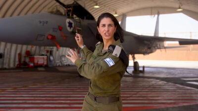 كابتن إيلا (مواقع)