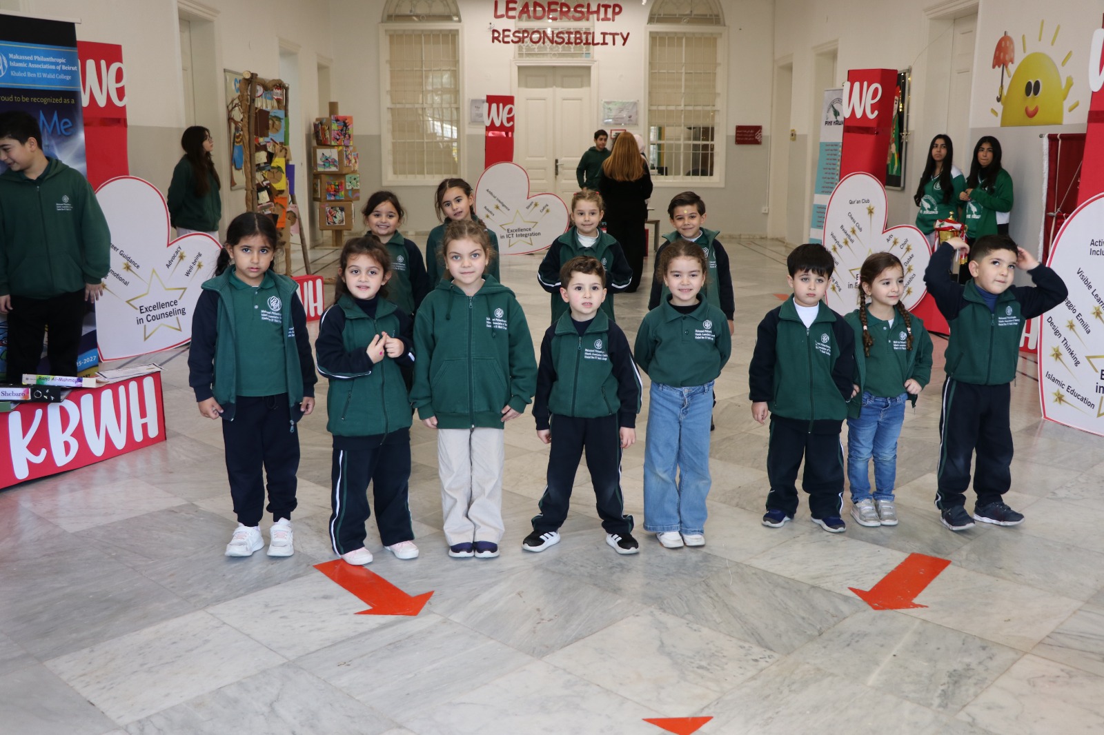 أطفال في إحدى مؤسسات جميعة المقاصد الخيرية الإسلامية (المقاصد)