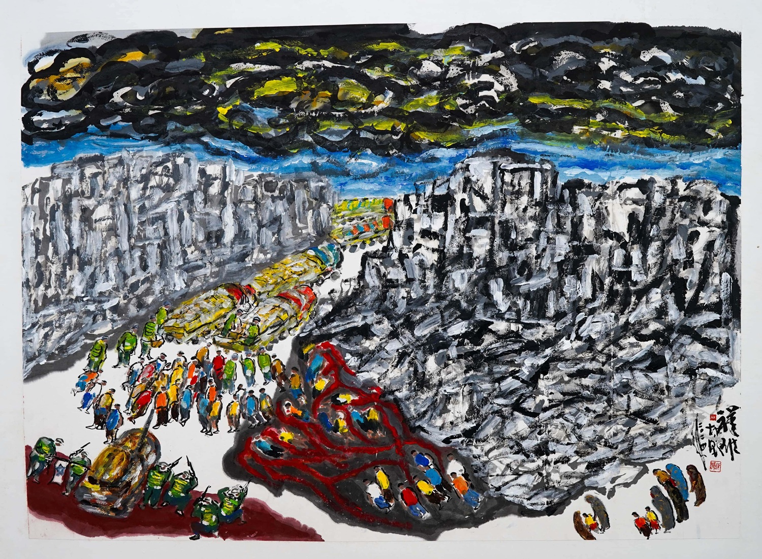 أطلال ملطخة بالدماء.