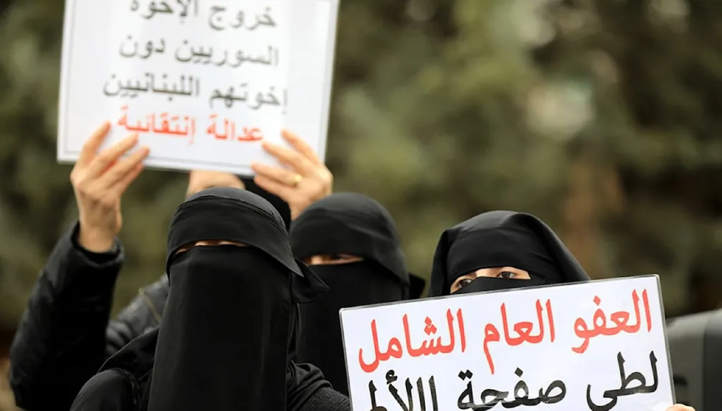 اعتراض انصار الاسير على قانون العفو العام