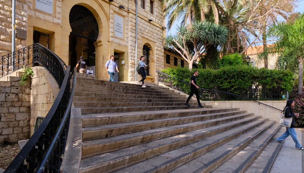 AUB بين الذكاء الاصطناعي وريادة الأعمال: برامج تعليمية مبتكرة وحديقة ابتكار