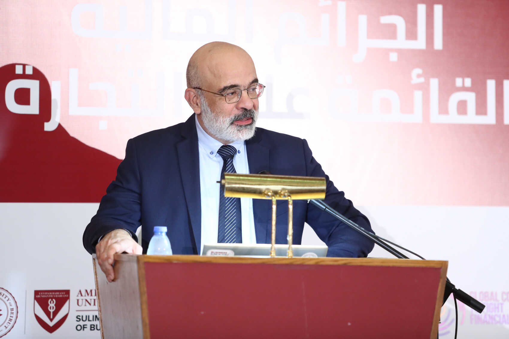 الدكتور يوسف صيداني (بيان)