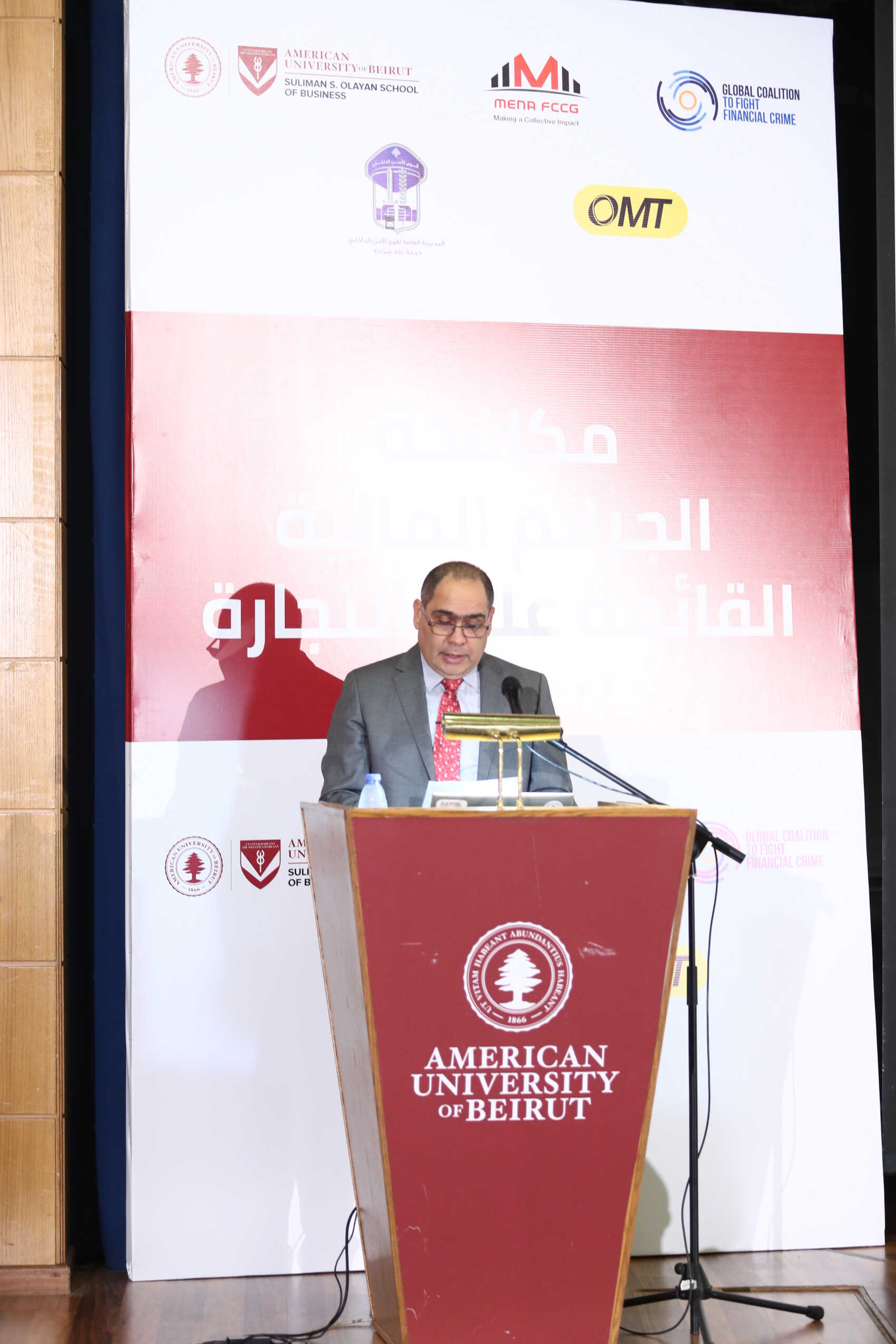 العميد زياد قائد بيه (بيان)