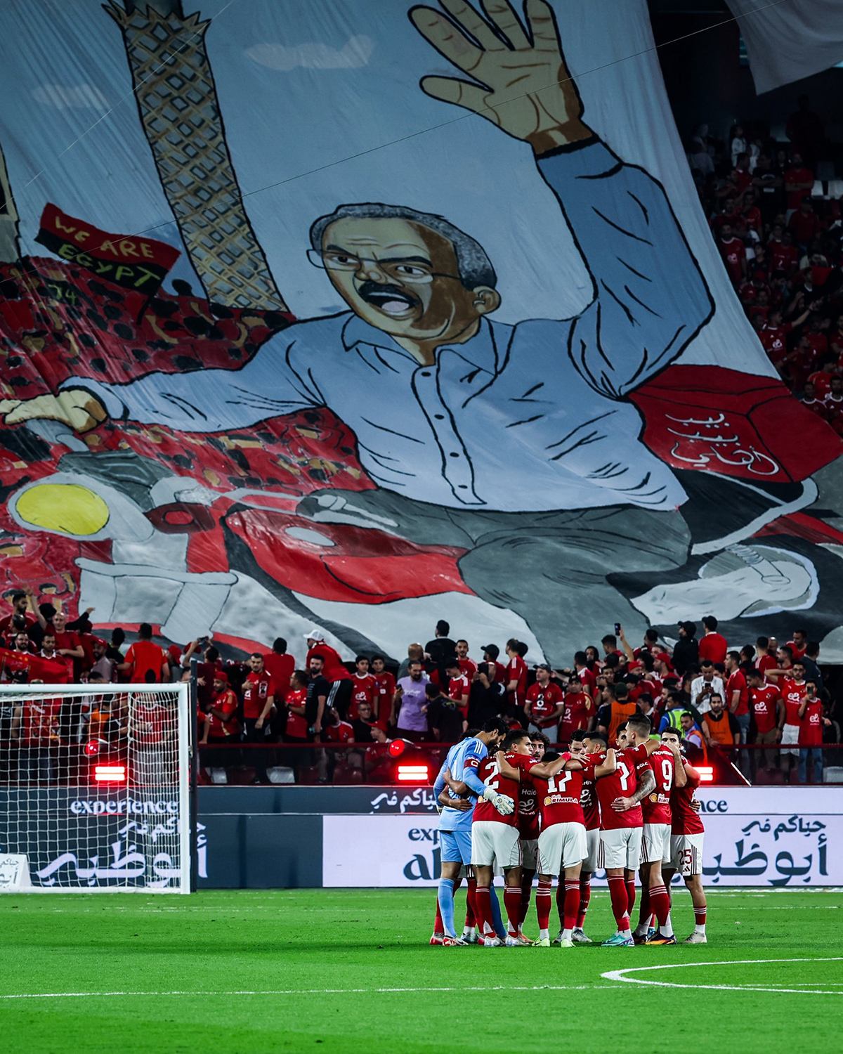 لاعبو الأهلي المصري. (وكالات)