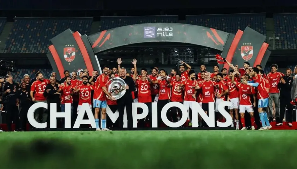 "كاس" يحسم هوية بطل الدوري المصري لموسم 2024-2025