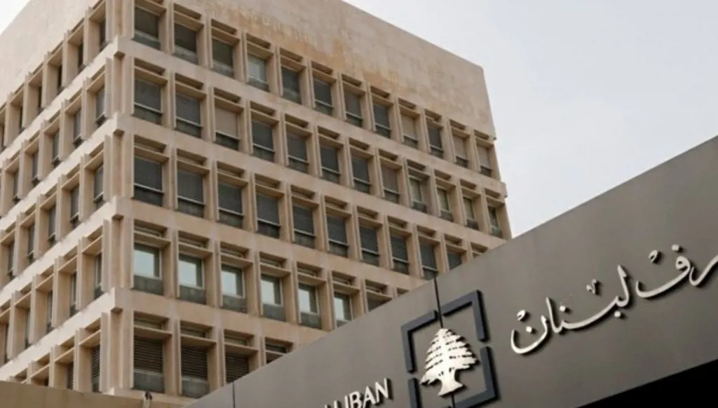 لبنان يُحاول الخروج من اللائحة الرمادية... ما أهمية التعاقد مع "K2 Integrity"؟