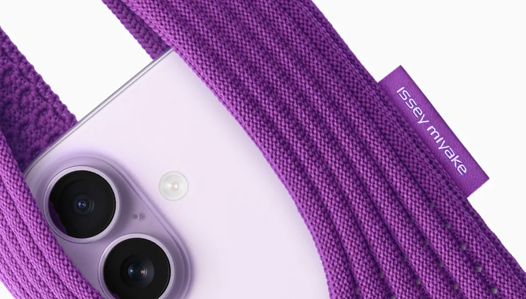 "أبل" تكشف عن "iPhone Pocket" بإصدار محدود (صور)