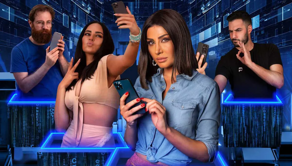 كيف تُحقق الأحلام في زمن الأوهام؟