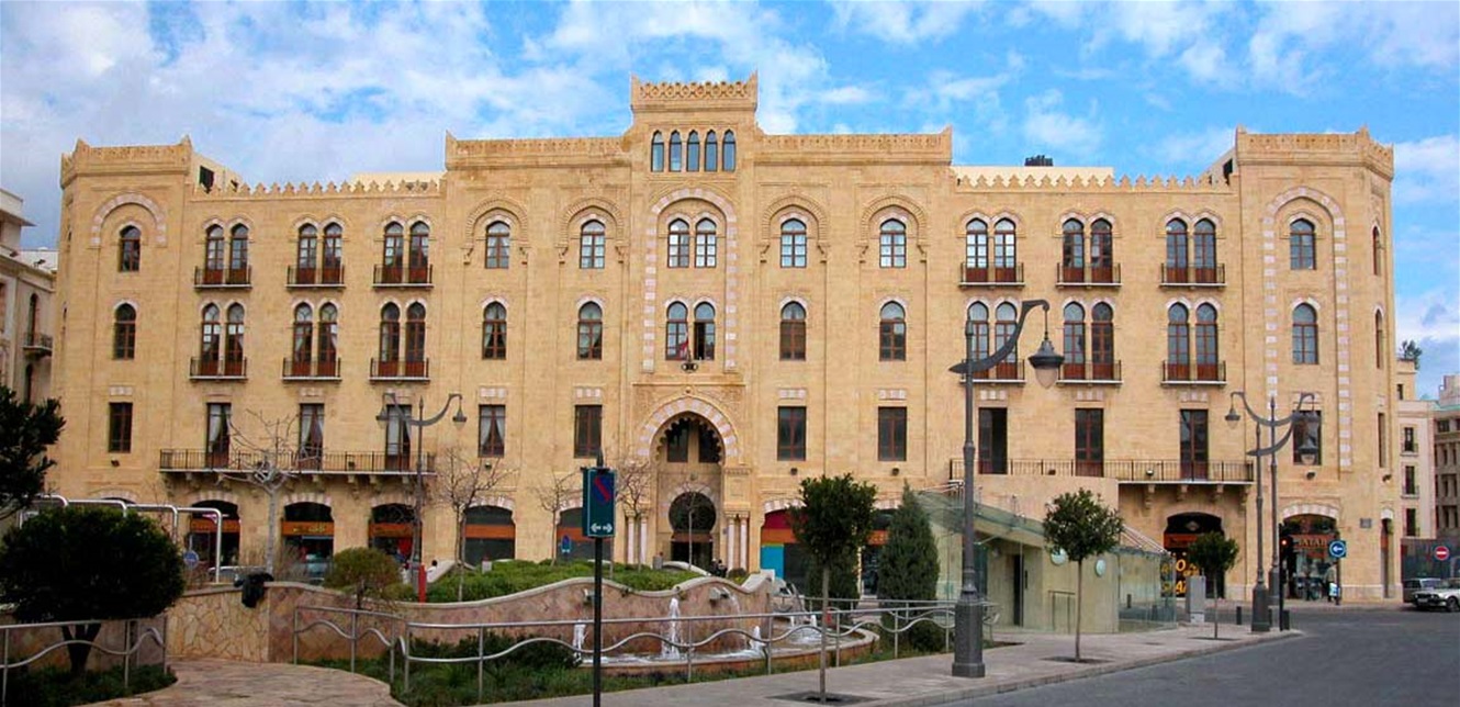 مبنى بلدية بيروت.