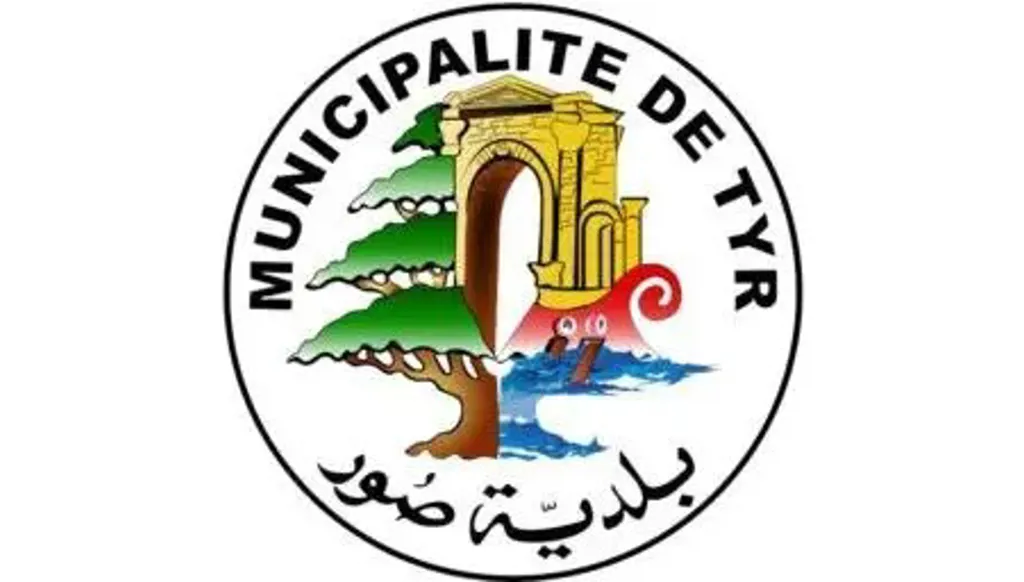 بلدية صور تدعو المواطنين إلى التزام منازلهم وأماكن عملهم وتجنب التجمعات غير الضرورية