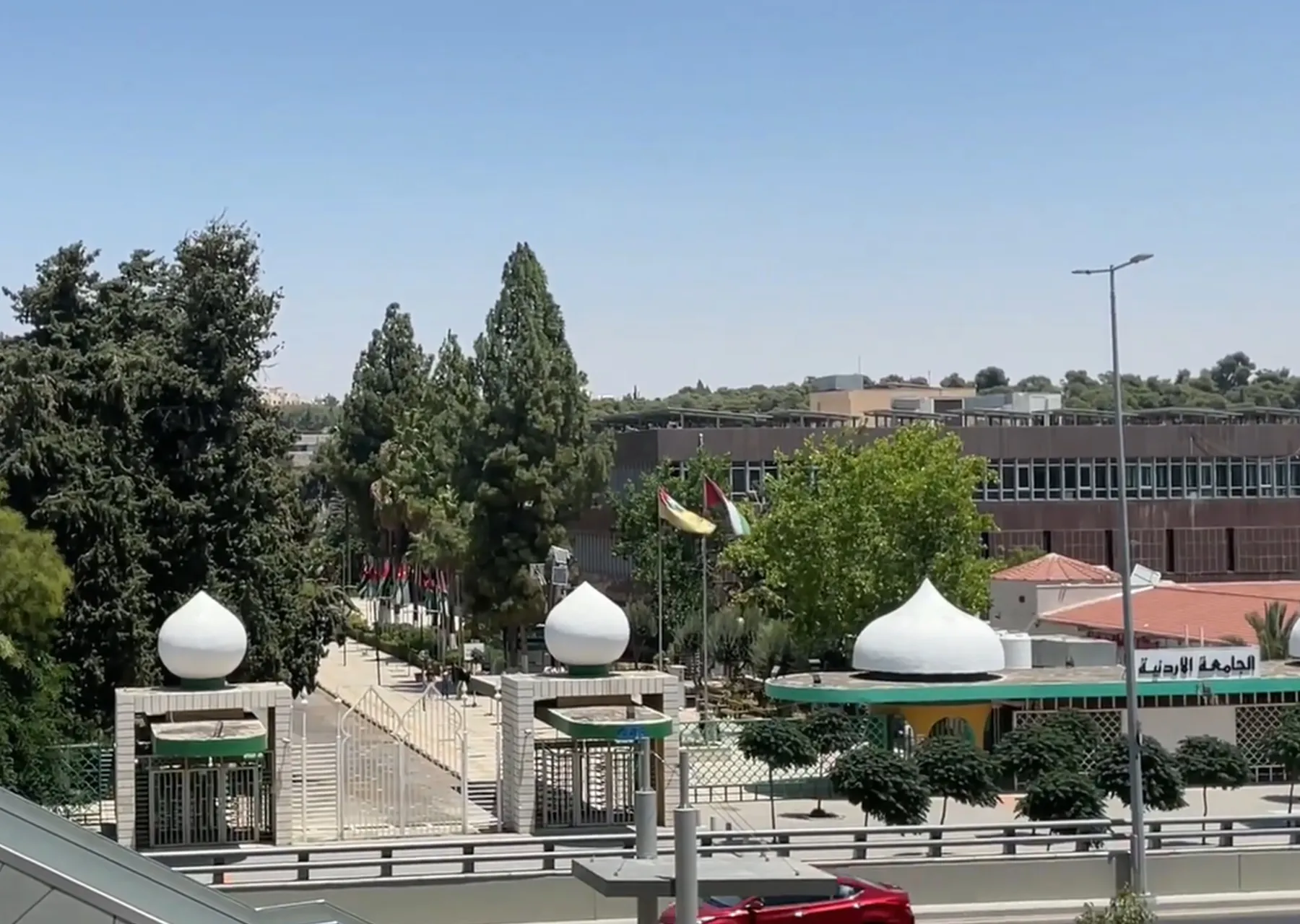 الجامعة الأردنية في العاصمة عمان (أرشيفية)
