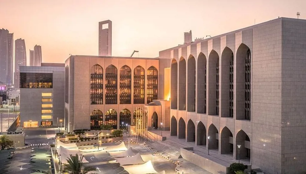 المركزي الإماراتي يعاقب فرع بنك أجنبي بـ5.4 مليون دولار بسبب إخفاقات "جسيمة ومتكررة"