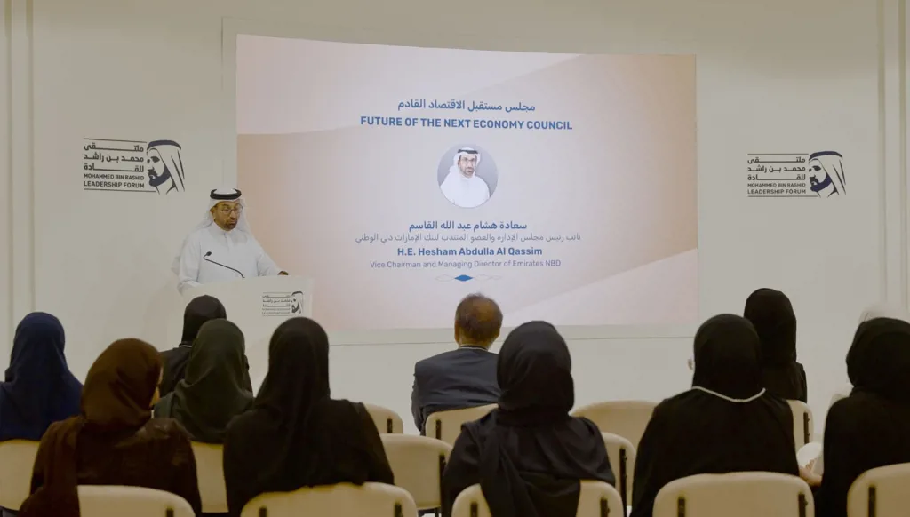"ملتقى القادة": قوة اقتصاد دبي تستند إلى ركيزتي التجارة الواقعية والبنية الرقمية