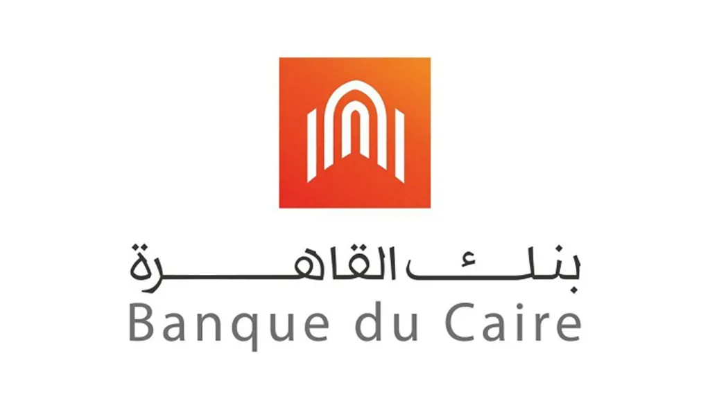 الحكومة المصرية تدرس توسيع طرح بنك القاهرة لجمع 687 مليون دولار