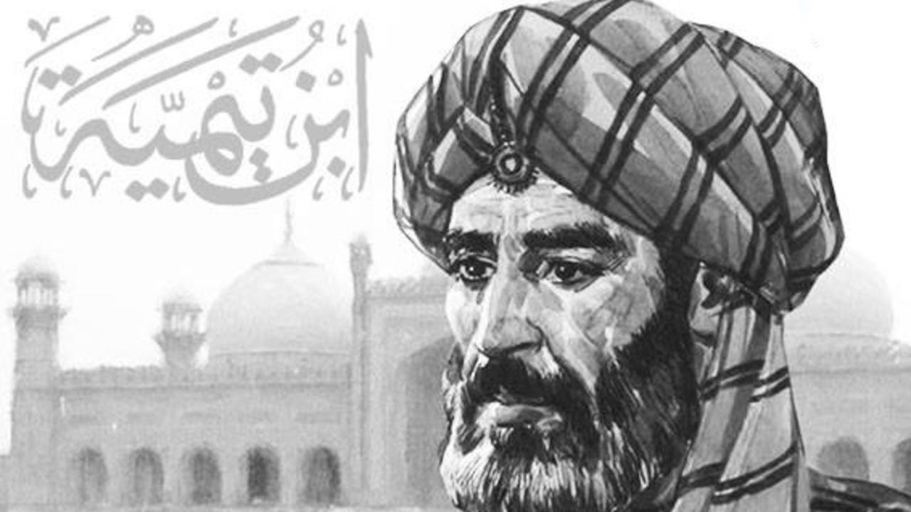 صورة تعبيرية لابن تيمية (انترنت).