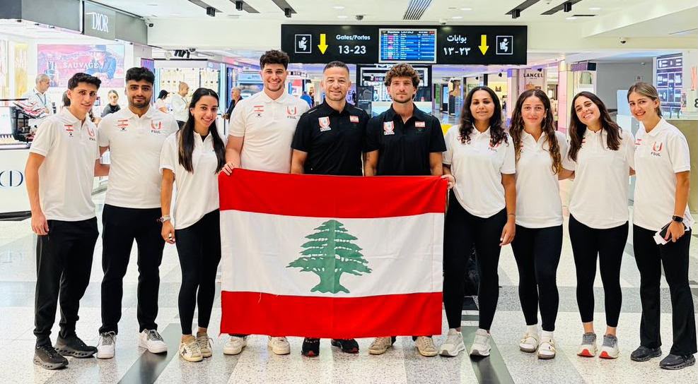 بعثة لبنان للبادل.
