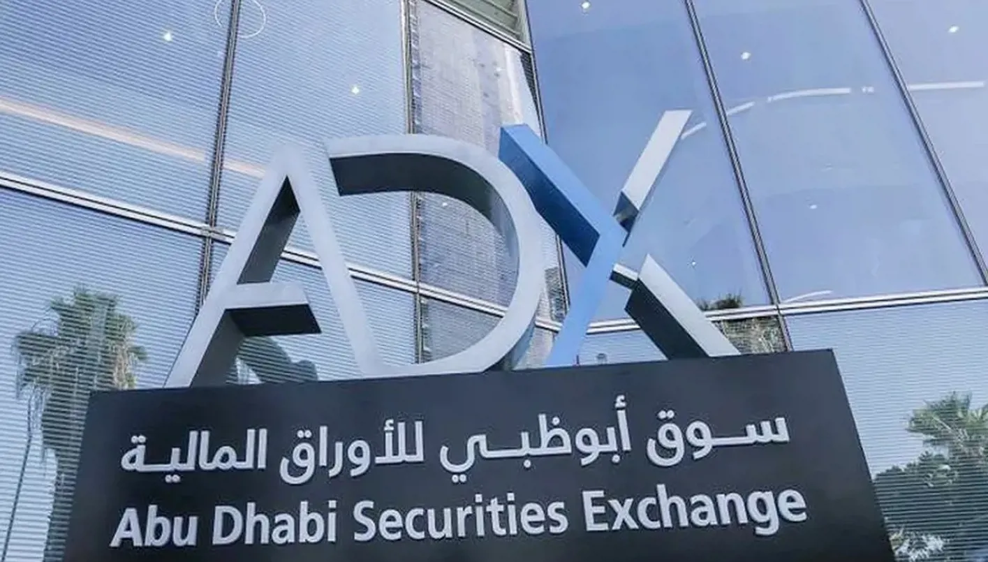 سوق أبوظبي للأوراق المالية تحدّث دليل علاقات المستثمرين... 6 متطلبات للشركات المدرجة
