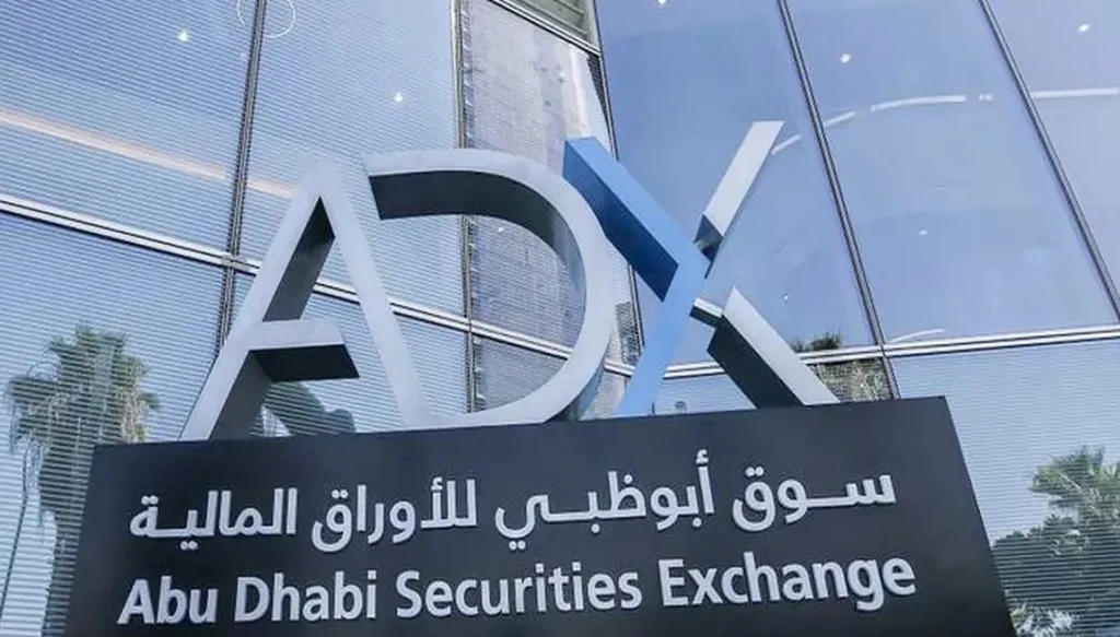 نقلة رقمية في أسواق المال العربية... ماذا يعني ربط بورصة عمان بسوق أبوظبي؟