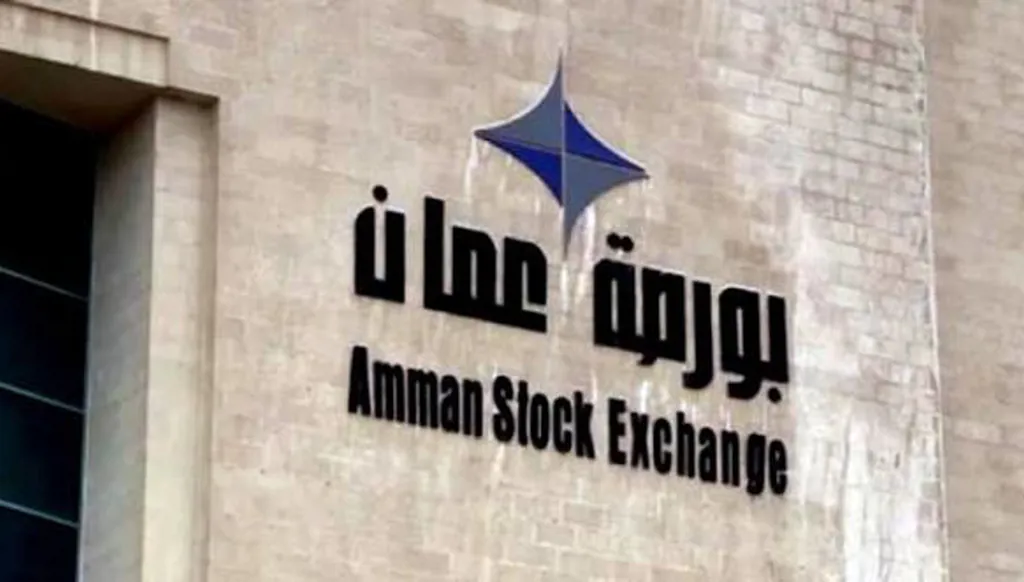 الأجانب يشترون أسهماً بـ280 مليون دولار في بورصة عمّان خلال النصف الأول... وملكية غير الأردنيين تبلغ 46%