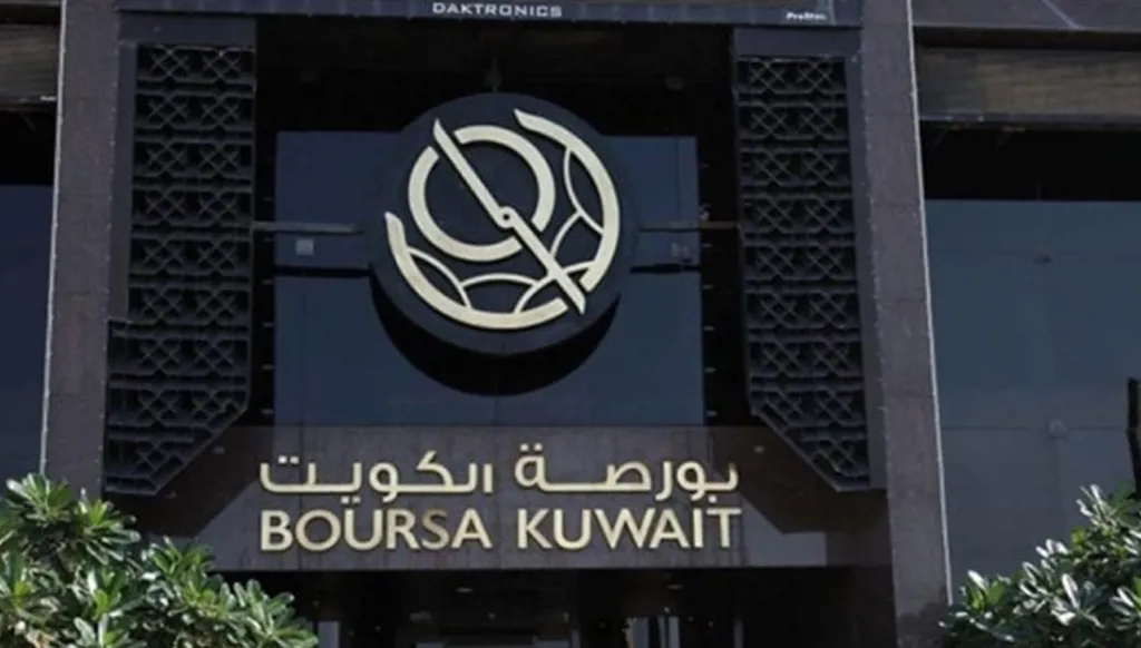قفزة قوية لبورصة الكويت وتوزيع 90 في المئة من صافي أرباحها