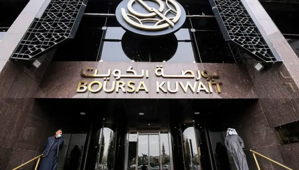 بورصة الكويت ترتفع 5.3% في أبريل وتقلّص خسائرها وسط موجة صعود عالمية للأسواق