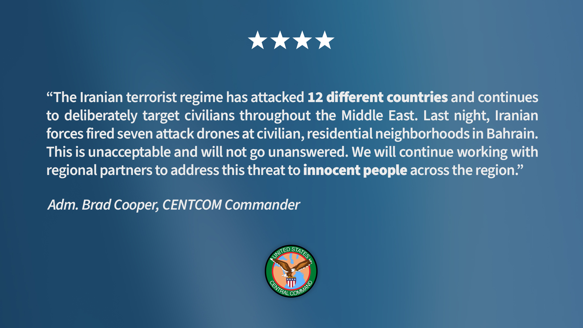 بيان قائد سنتكوم (الصفحة الرسمية على إكس)