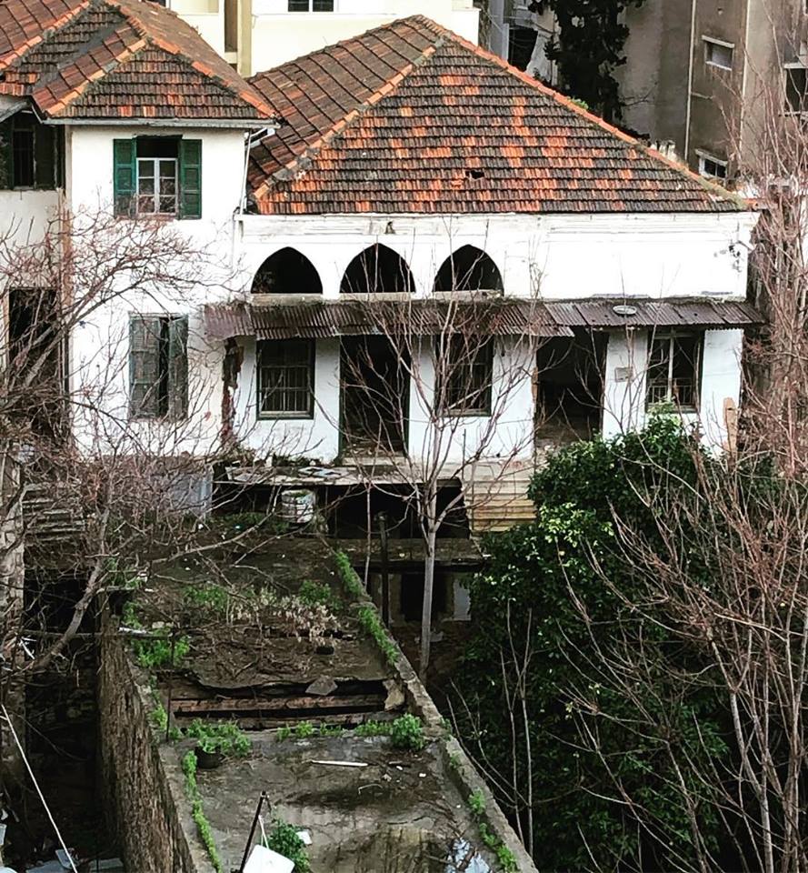 بيت فيروز. (جمعية تراث بيروت)