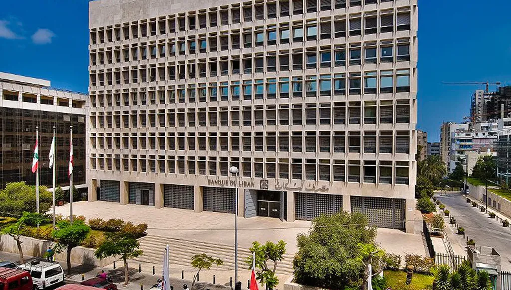 السرية المصرفية وحديث الساعة