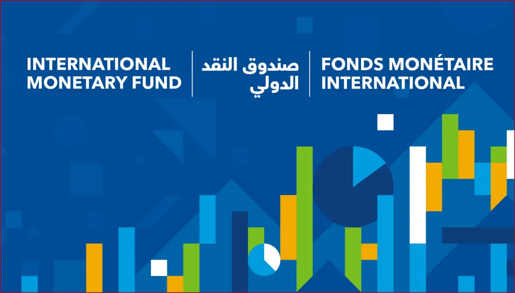 هل تخلفت مصر عن تسديد مستحقات صندوق النقد الدولي لشهر كانون الأول 2025؟ النهار تتحقق FactCheck