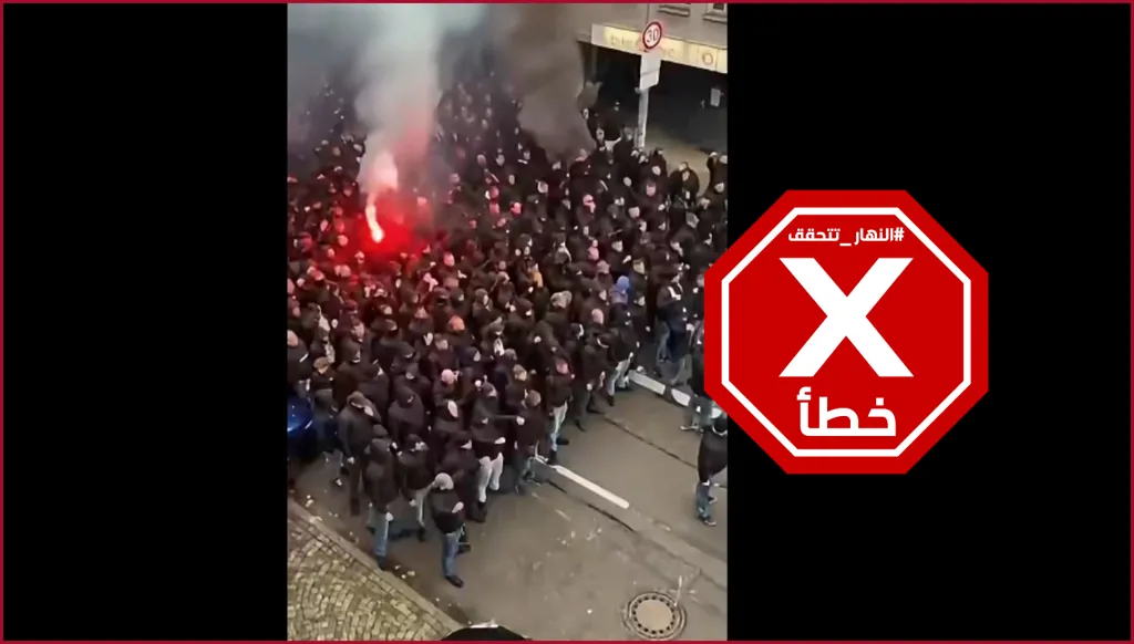 ارتدوا ألبسة سوداء... فيديو لاحتجاجات في ألمانيا؟ إليكم الحقيقة FactCheck