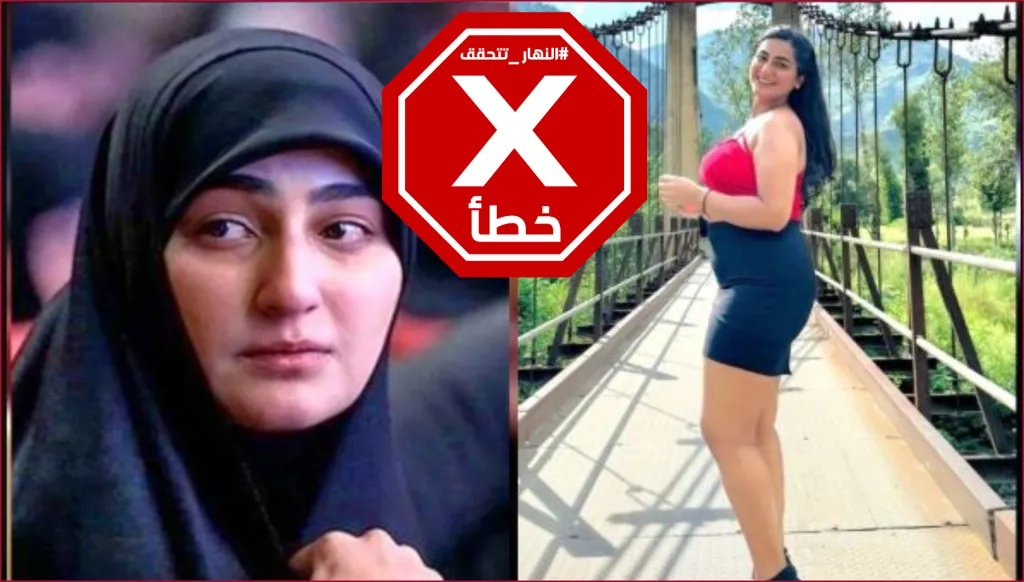 هذه الصورة لا تظهر زينب سليماني بملابس مختلفة في أميركا FactCheck#