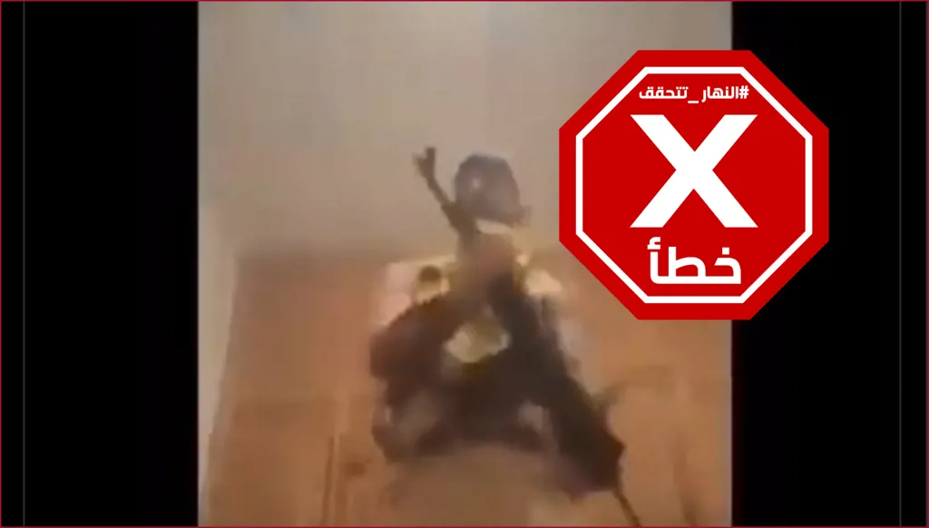 الفيديو يوثق انتحار معارض إيراني وليس عنصراً من حزب العمال الكردستاني FactCheck#
